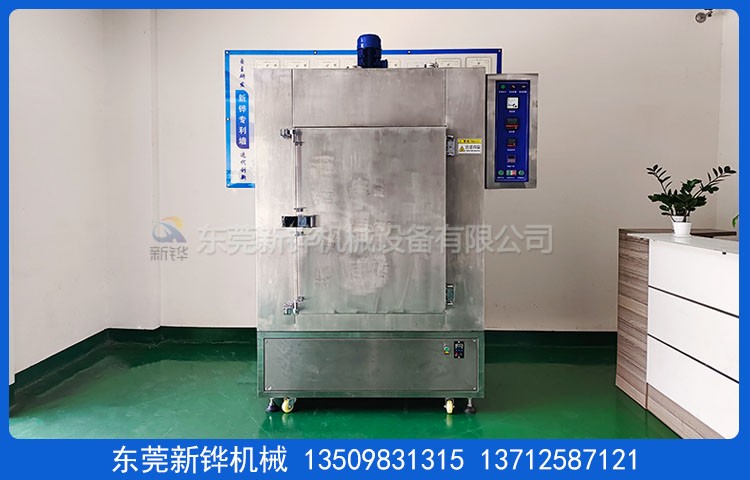 高温旋转烤箱