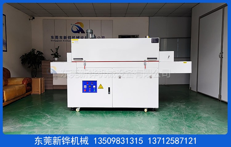 电感烘烤隧道炉