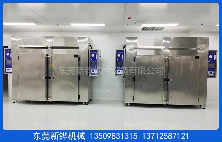 氮气高温无氧烤箱