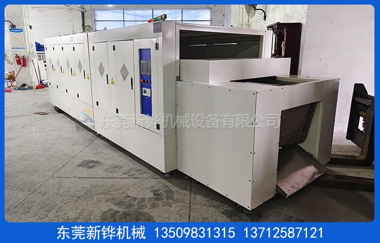 高温热解隧道炉