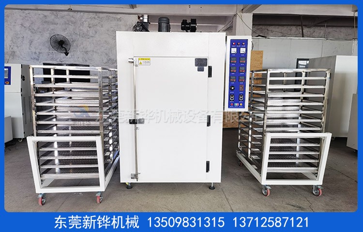 精密二次硫化烤箱