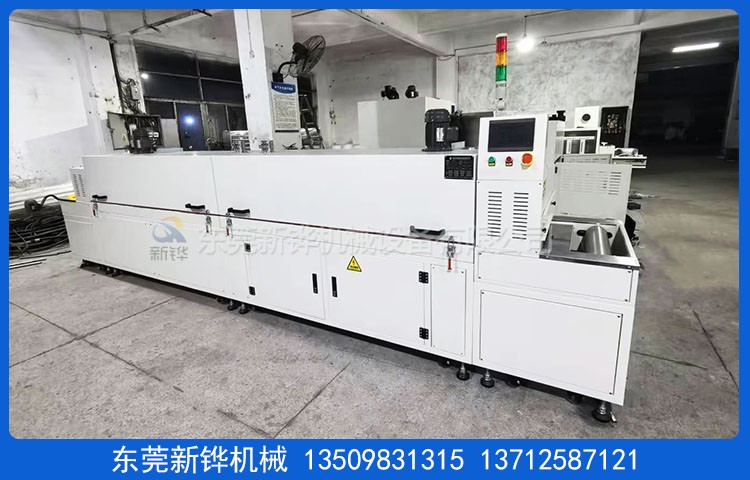 电池薄膜烘干隧道炉