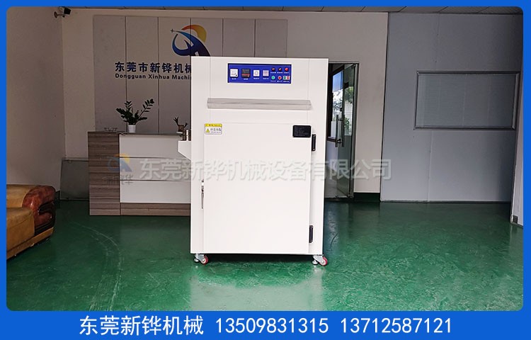 热风循环烘烤箱