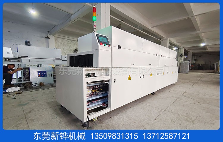 定制双面改质机