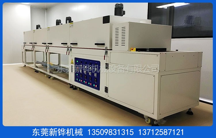 工业自动化隧道炉