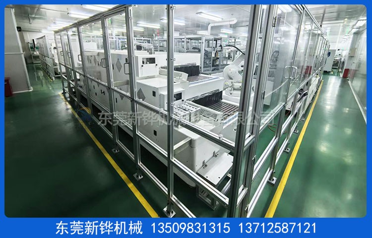 双层网带隧道炉