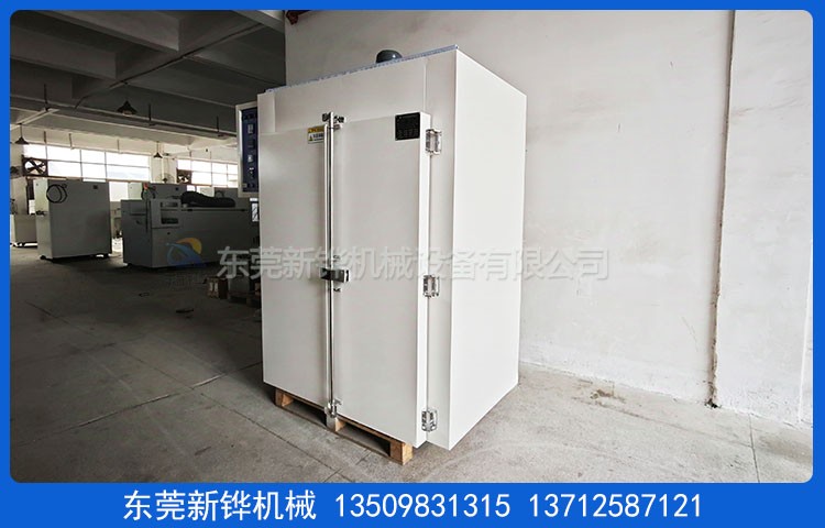 精密丝印干燥炉