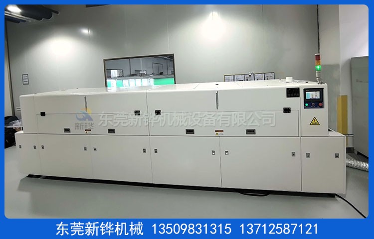 单面硅胶光氧机