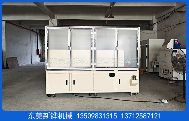 电机总成冷却机