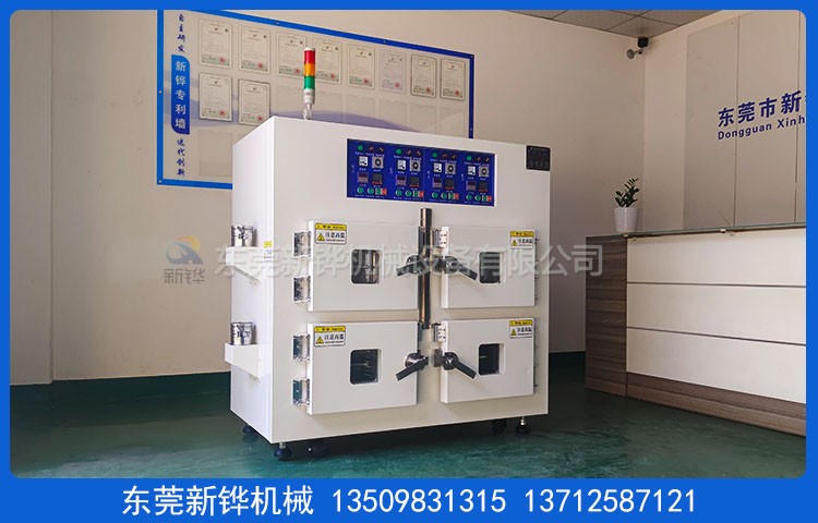 四箱四控热风烤箱