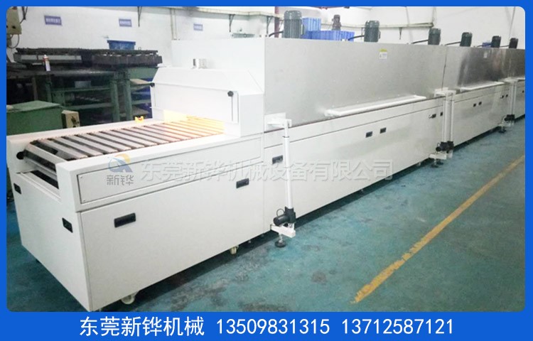 树脂烘干隧道炉