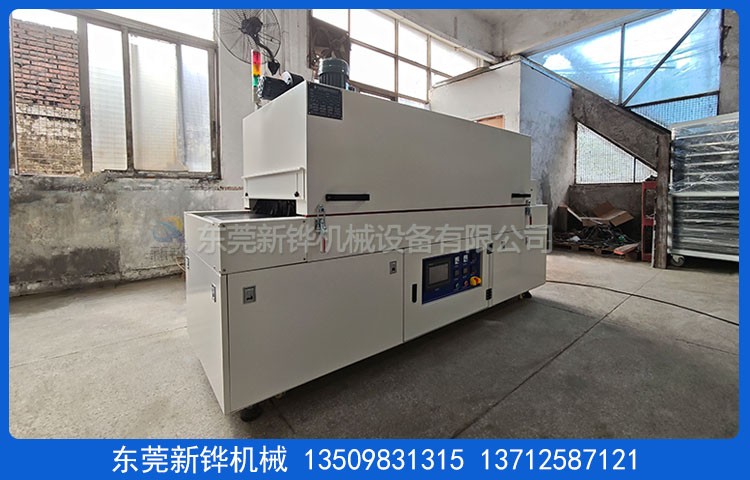 电磁感应元件隧道炉