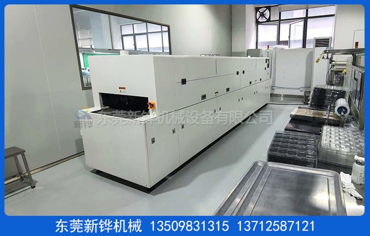 硅胶光氧机设备