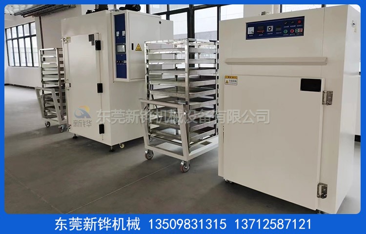 硅橡胶二次硫化烤箱