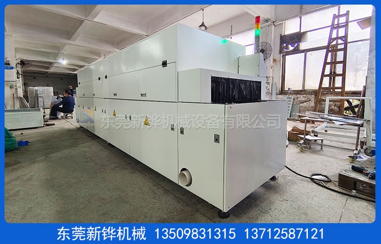 光氧不沾灰改质机