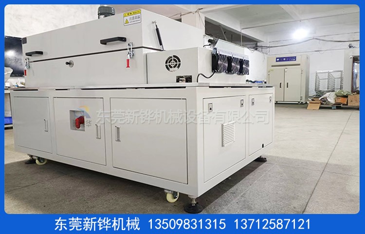 连续滴浸烘干线