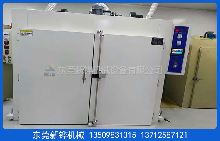 平底双门硅胶烤箱