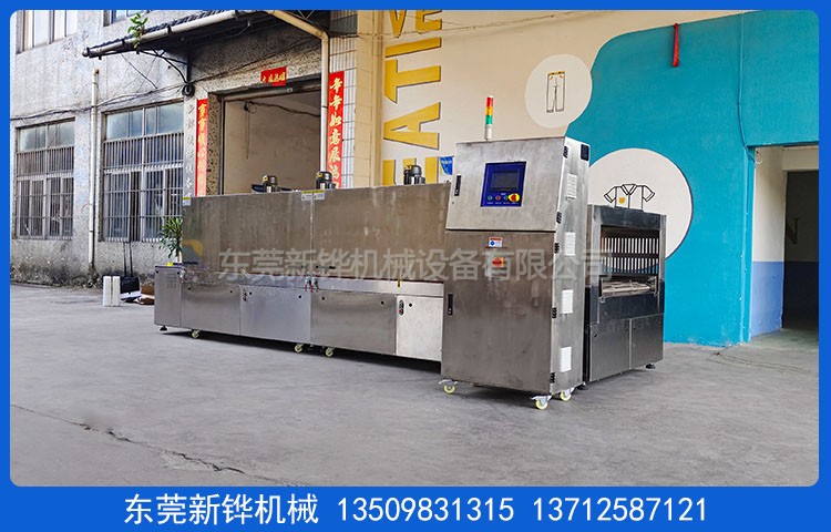 电机烘干隧道炉