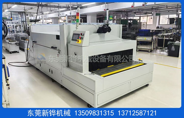 转子烘干隧道炉