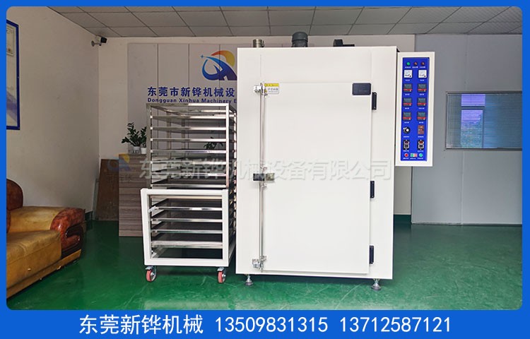 硅胶硫化烤箱