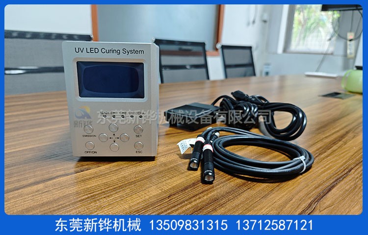 小型台式UV固化箱