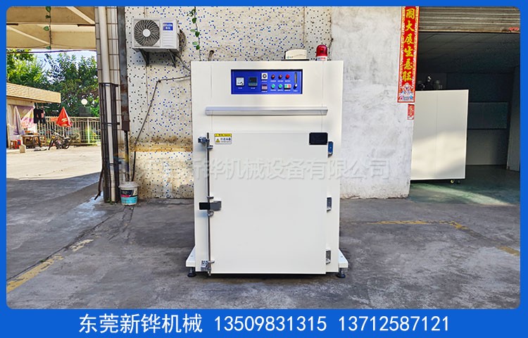 自动充氮无氧化烘箱