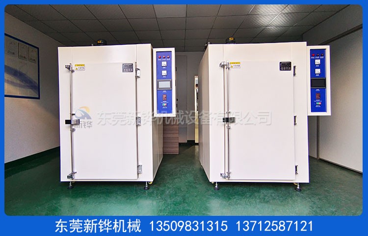 硅胶二段硫化炉