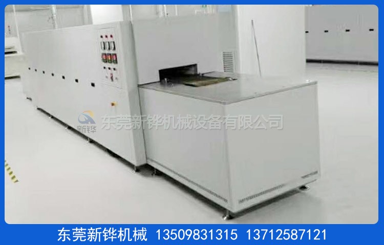 固态电池烧结炉