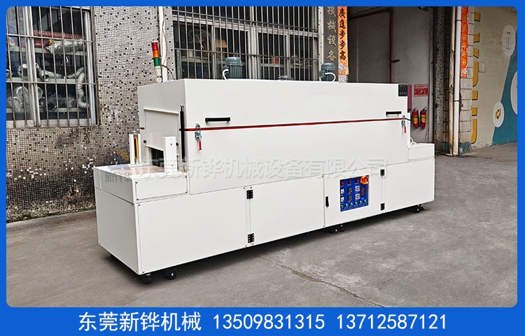 精准温控，高效固化 —— 新铧机械电子件胶固隧道炉（型号：XHSO-3-05-1R）