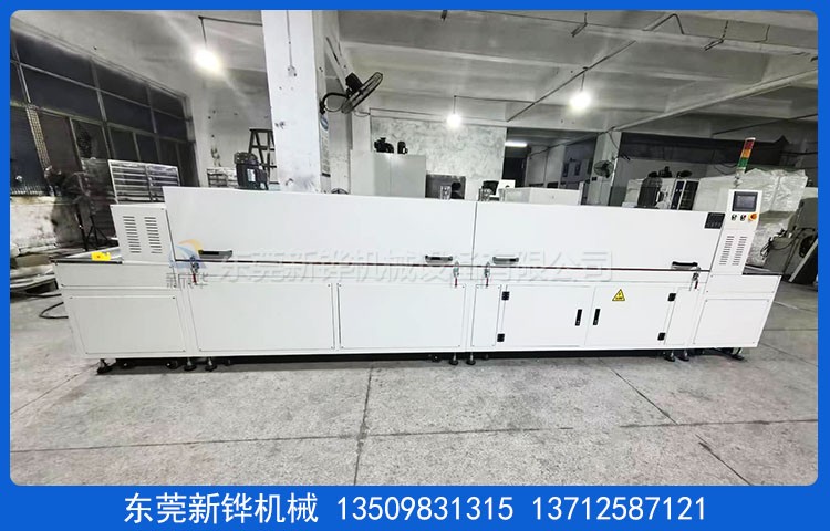 固态电池隧道炉