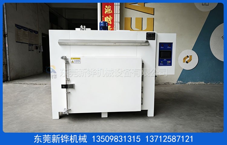 模具喷特氟龙烘烤箱
